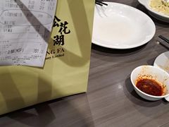 -松花湖水饺(新濠天地店)