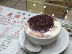 -义顺牛奶公司(新马路老店)