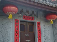 -深圳国际园林花卉博览园