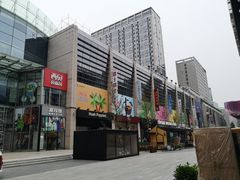 -方恒购物中心(望京小街店)