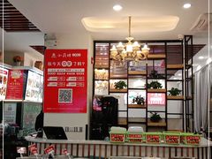 -老海陵·泰州菜(图书馆店)