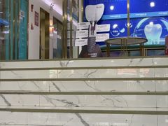 -美可普口腔医院(东街分店)