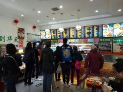 -护国寺小吃(左家庄店)