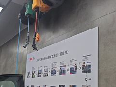 -车友必成·3M汽车贴膜/隐形车衣/改色膜(成都店)