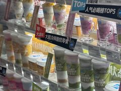 -Blueglass酸奶(华贸购物中心店)