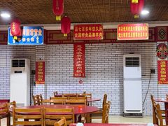 -老北京涮羊肉店(星湖路北一里二巷店)