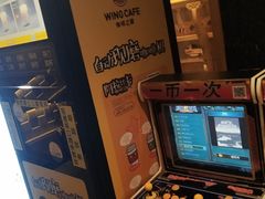 大堂-济州岛汗蒸时代宝石生态热水浴