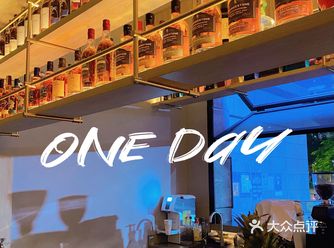 早C晚A的咖啡酒馆 | 看世界杯的好去处