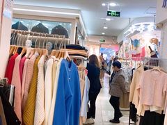 -南京环北服装批发市场