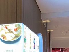 -大米先生(龙湖上城天街店)