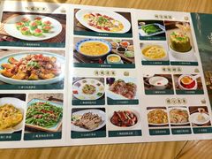 -德胜轩正宗顺德菜(宝安沙井会展中心店)