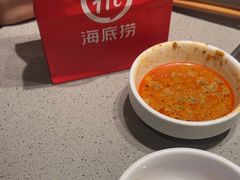 -海底捞火锅(龙湖金沙天街店)