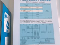 -七宝中学游泳馆