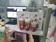 -奈雪的茶(国金中心店)
