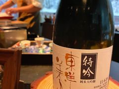 -地球美食剧场