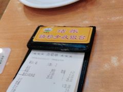 -萨莉亚意式餐厅(永旺购物中心店)