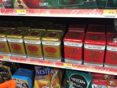 -7-Eleven(don mueang international airport)