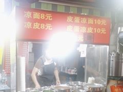 -燕子煨汤(山海关路店)