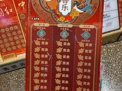 -金茂览秀城