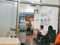 -陈伯手工鱼丸(鼓浪屿沙滩店)