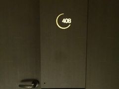 -杭州逸酒店(西湖武林店)