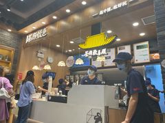 -茶颜悦色(金茂览秀城LG层外街店)