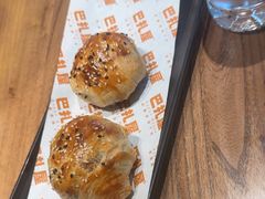 -巴扎屋大盘鸡·新疆菜(汇嘉时代店)