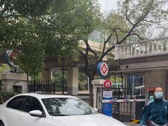-上海仁爱医院