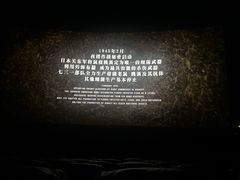 -万达影城(世茂海峡广场IMAX店)