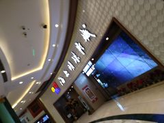 -AMG海上明珠影城(上海环球港RealDCinema店)