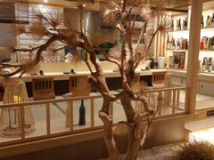 -紫· 割烹  Kappo Murasaki