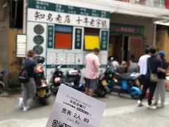 -華叔茶記