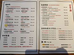 -四喜小胖·北京涮肉(五道营店)