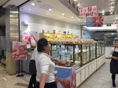 -面包新语(KKMALL京基店)