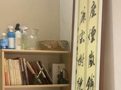 -大鱼心理咨询工作室(静安寺店)