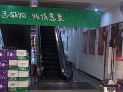 -大商超市(银岛店)