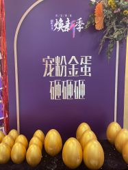 -美莱医学美容医院
