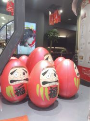 点击看大图 -和良形象
