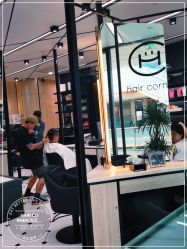 -HAIR CORNER