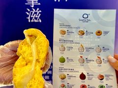 -民盈·国贸城