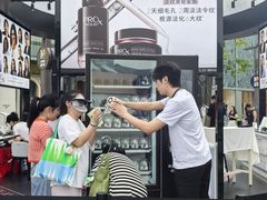 -杭州湖滨in77
