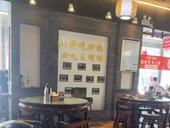 -王明古法砂锅居(开化寺店)