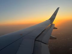 -威海大水泊国际机场