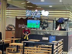 大堂-鲜芋仙(北京通州领展广场)