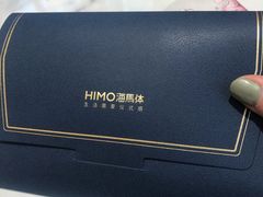 -海马体照相馆(大连罗斯福广场店)
