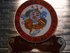 -李叔同故居纪念馆