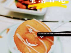 -老好人象山海鲜(岭南路店)