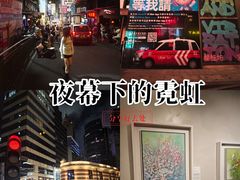 -兰桂坊
