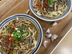 -东四胡同·四宝牛杂面(卫星广场店)