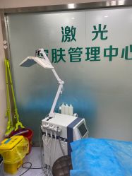 -鑫元辰医疗美容整形